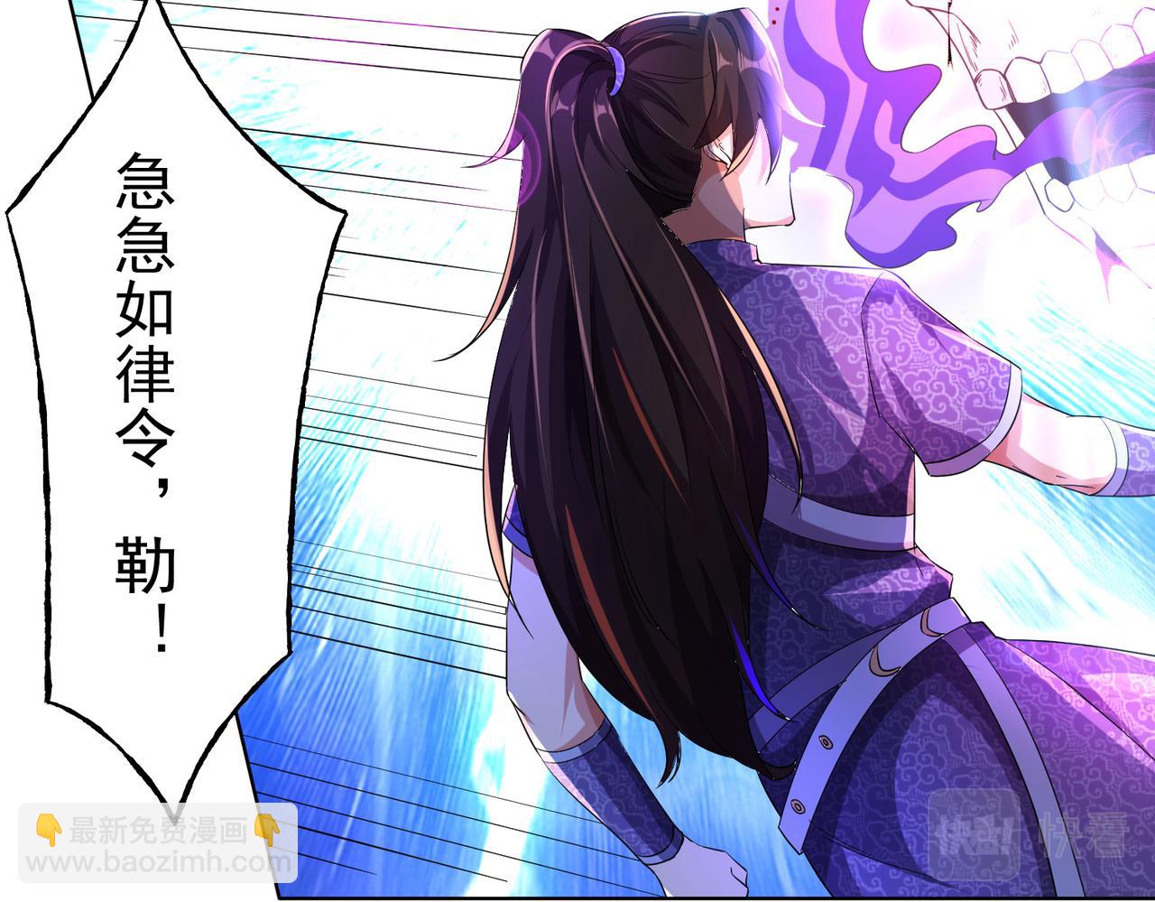 33将计就计！13