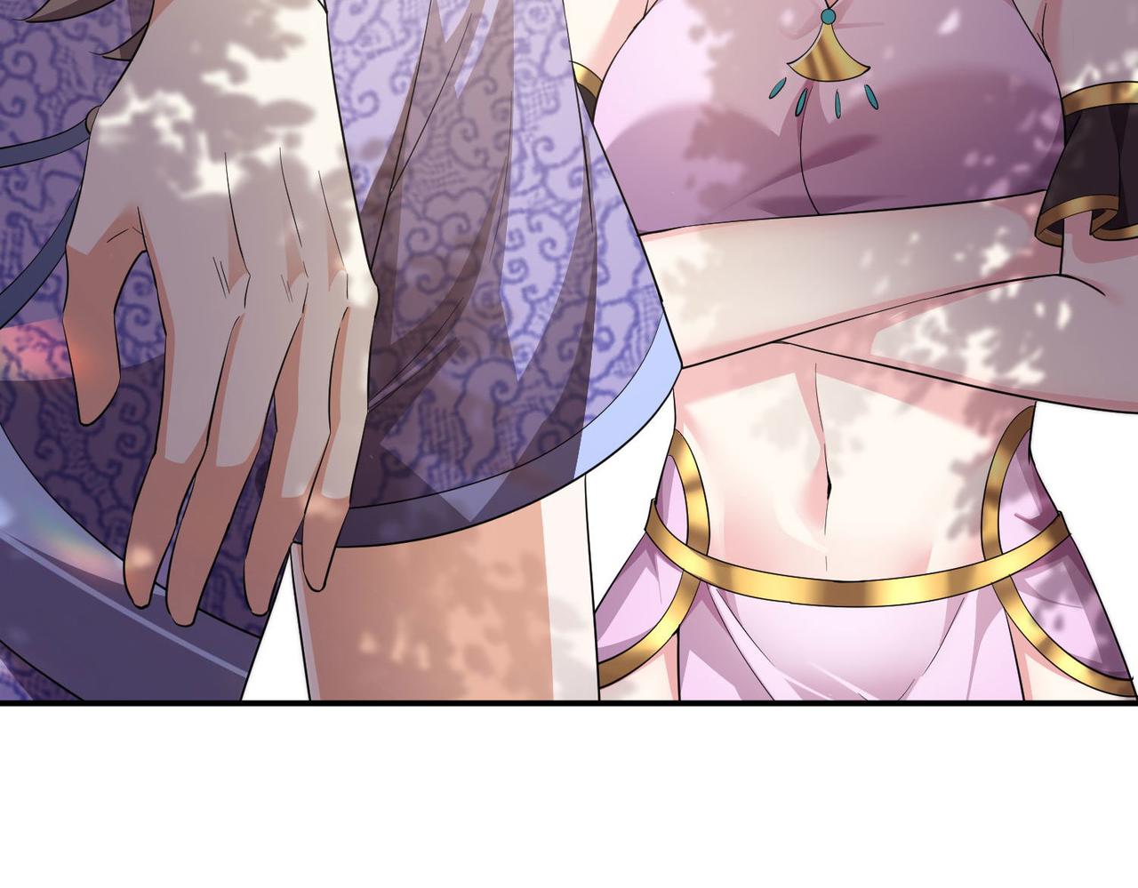 38魅惑神花59
