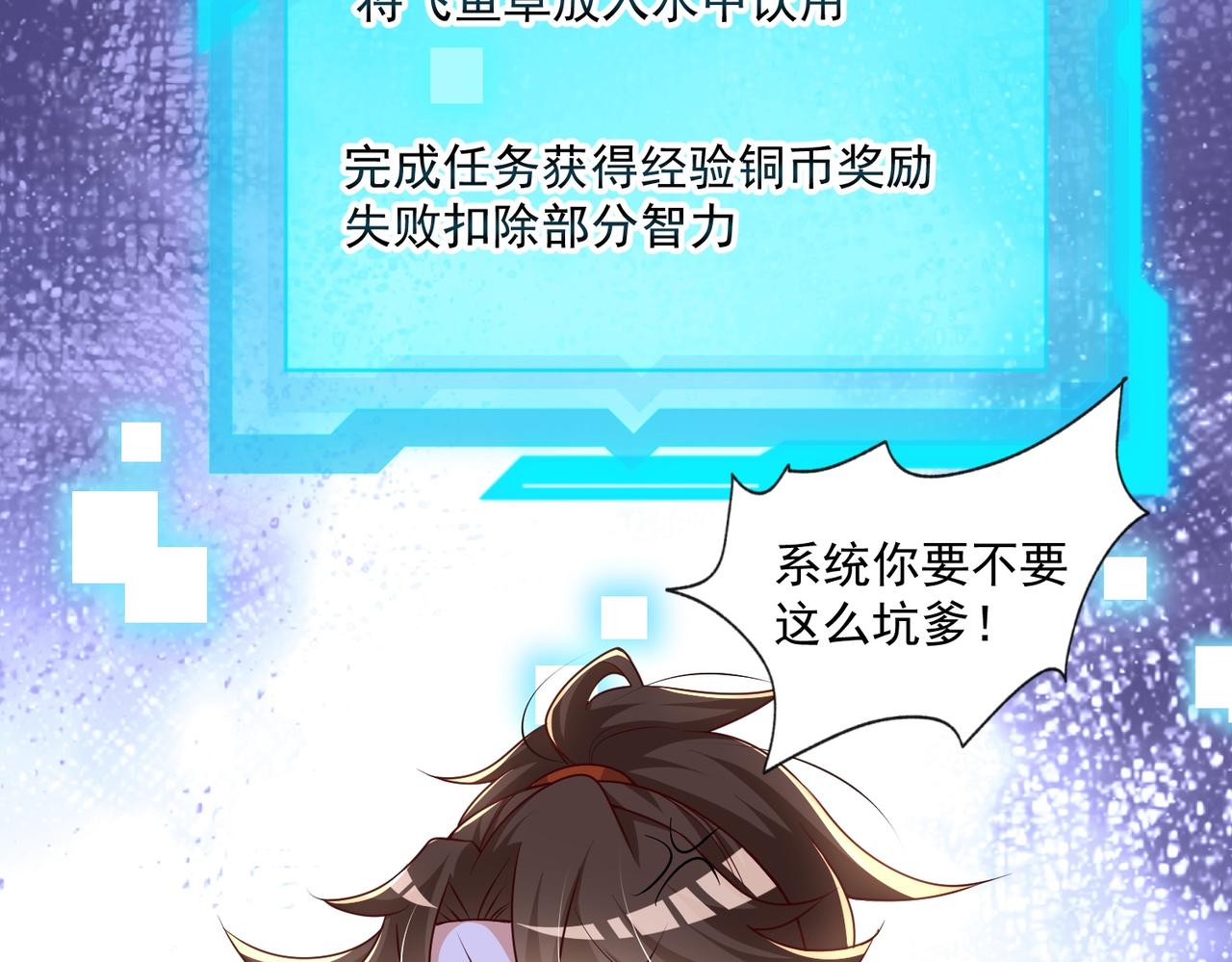 03 大闹婚队162