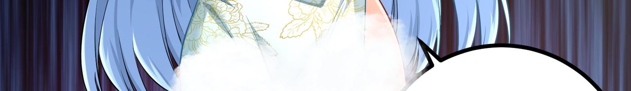 12 刑法部“美救英雄97