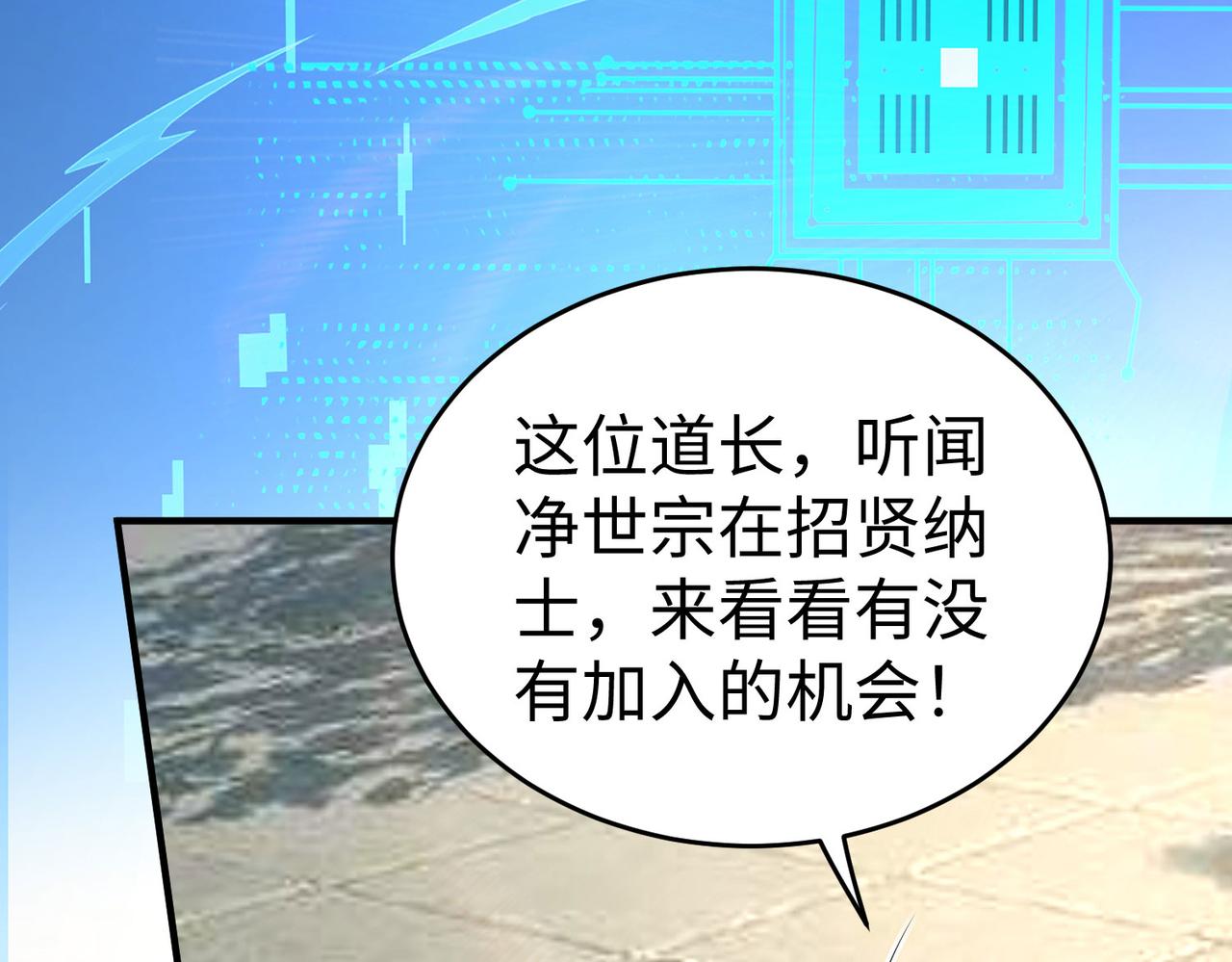 34空寂的冤屈120
