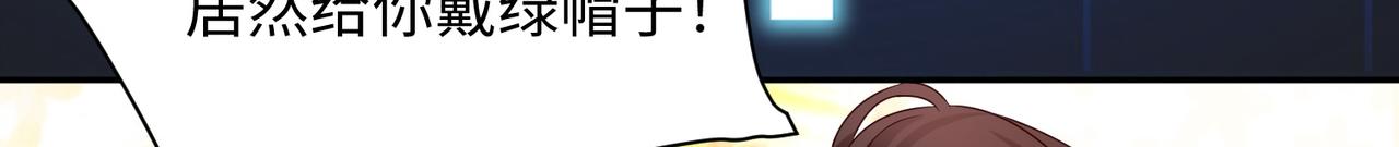 02 青楼一宿，十女同游！259