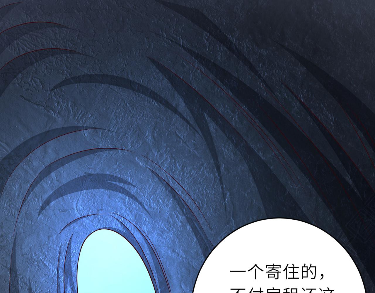 10 外门第一美女？38