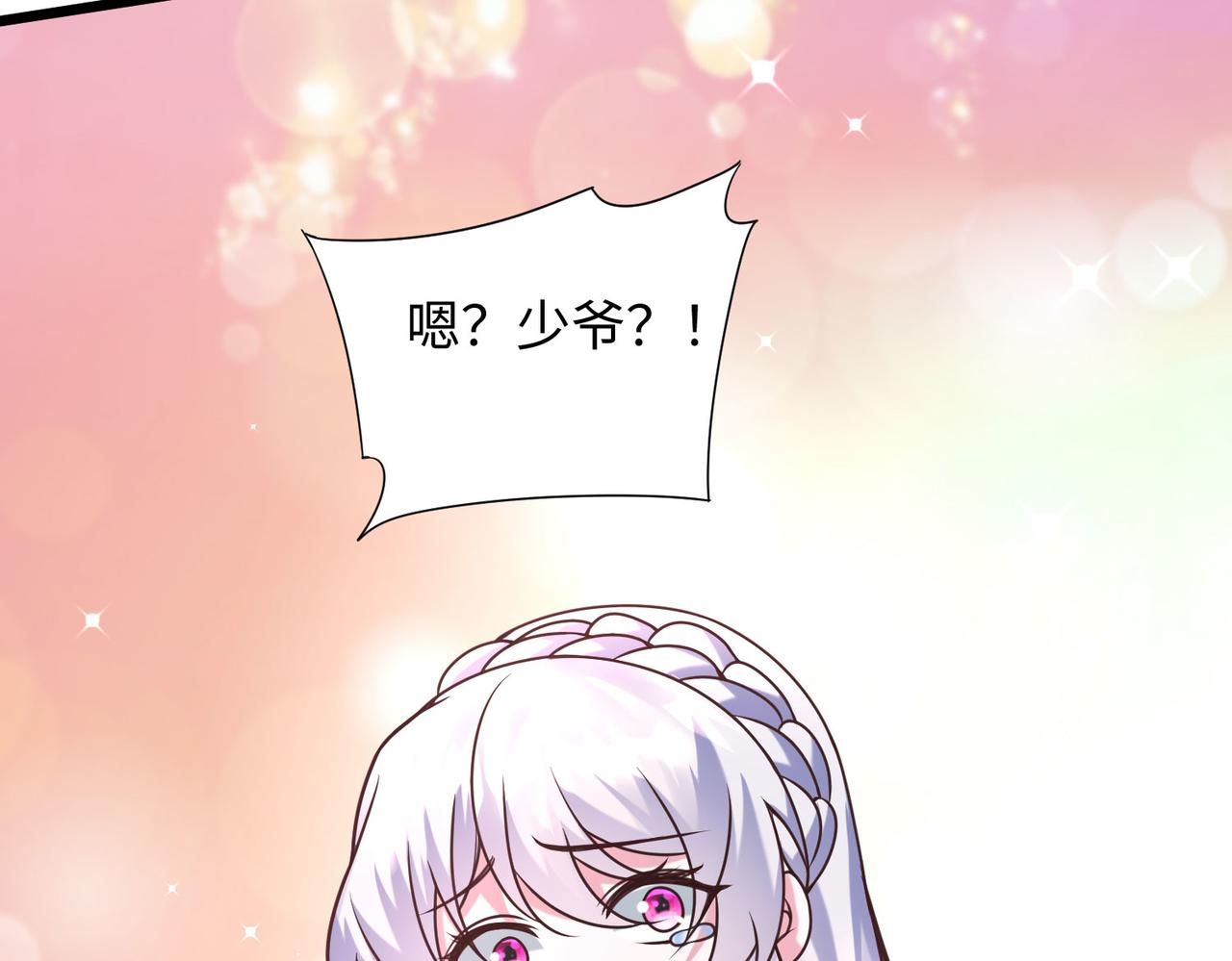 22允儿143