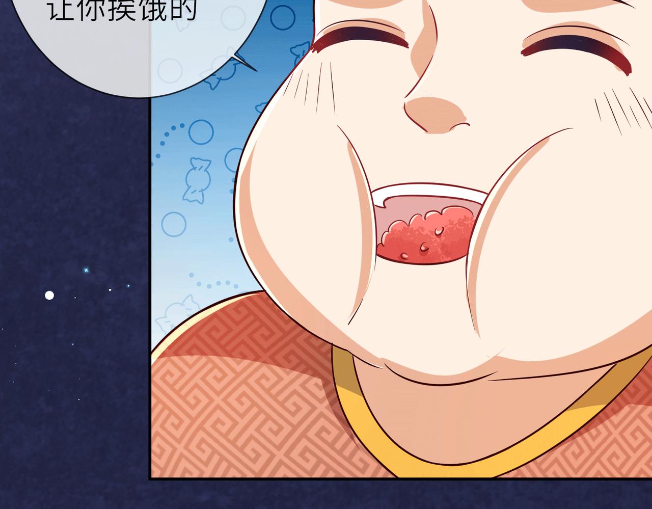 07  沙包大的拳头!123