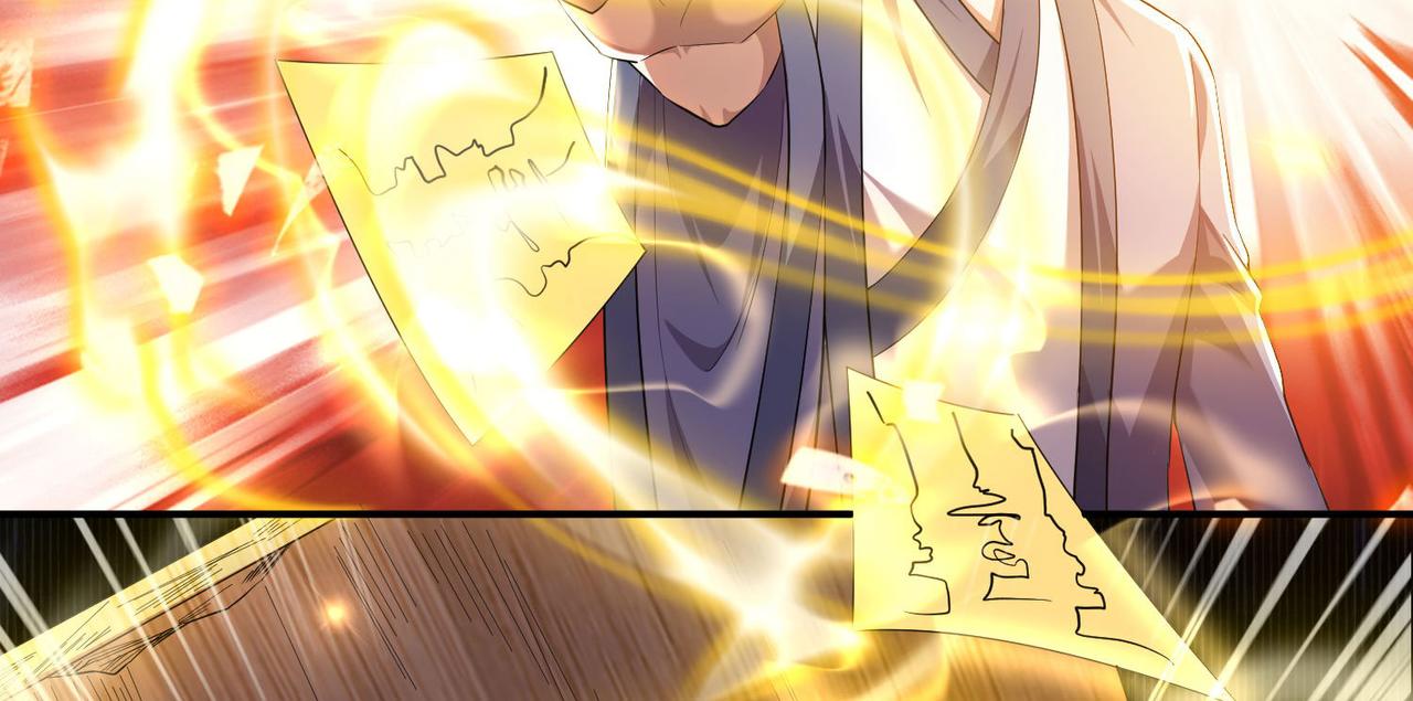 32威震虎帮6
