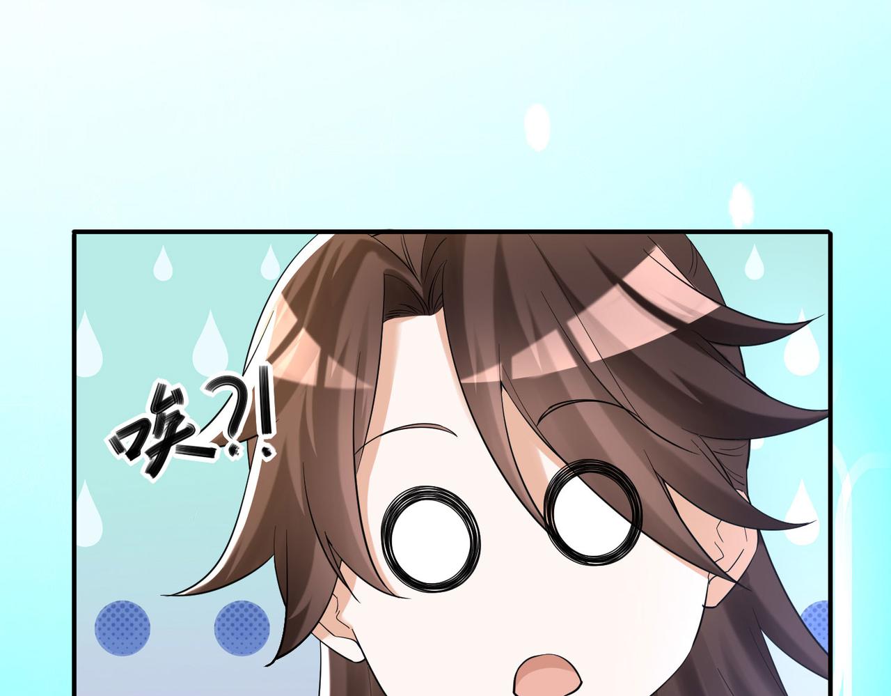 30“十关游戏？”27