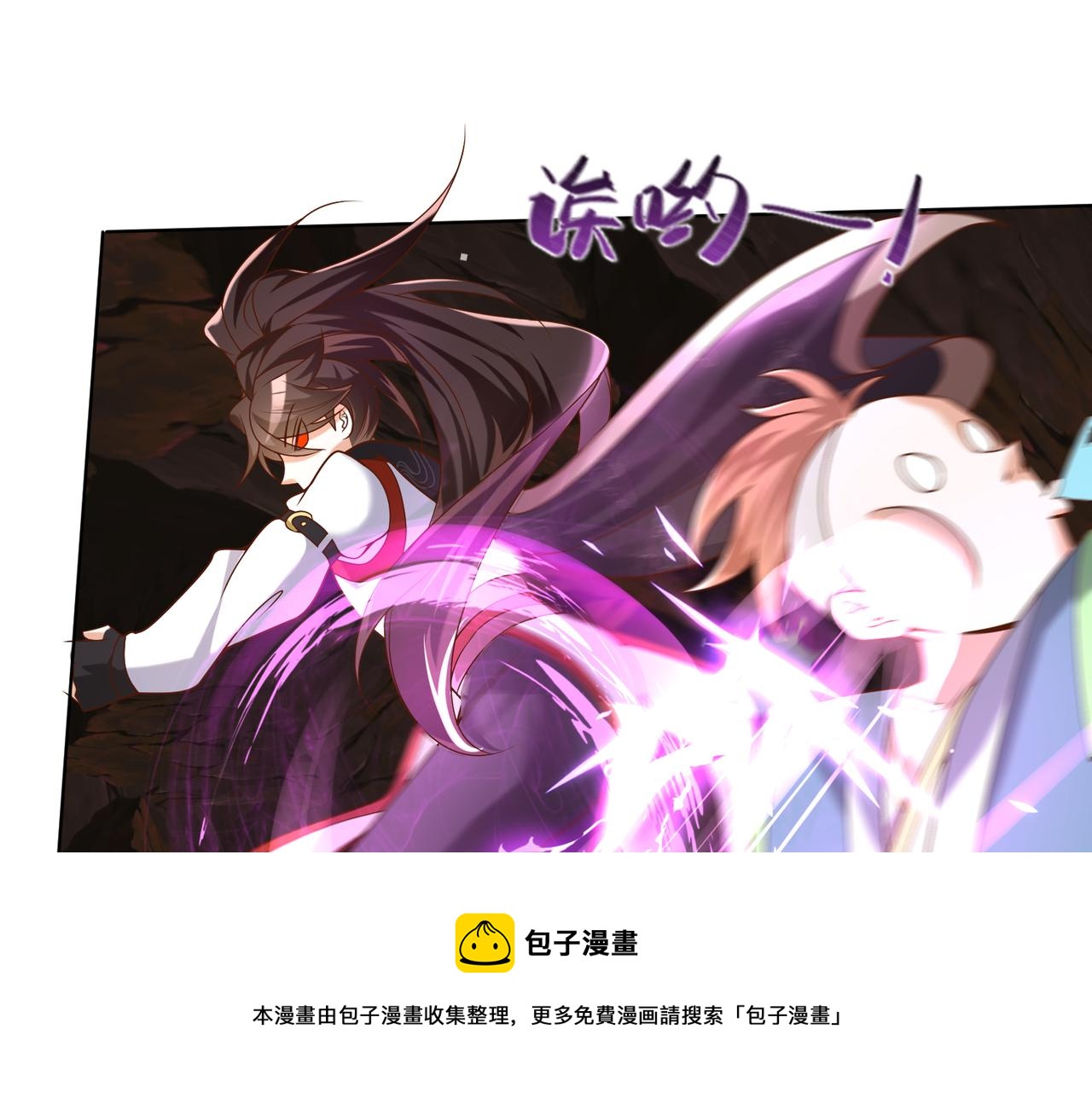 09 专门蹂躏天才？80