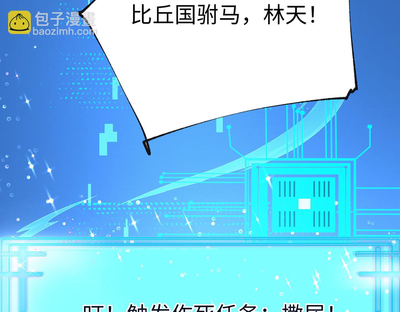 28登堂入室15