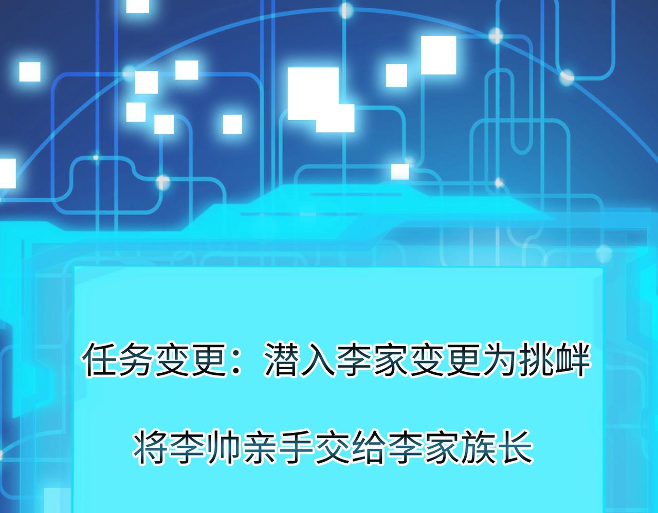 05 拯救允儿95