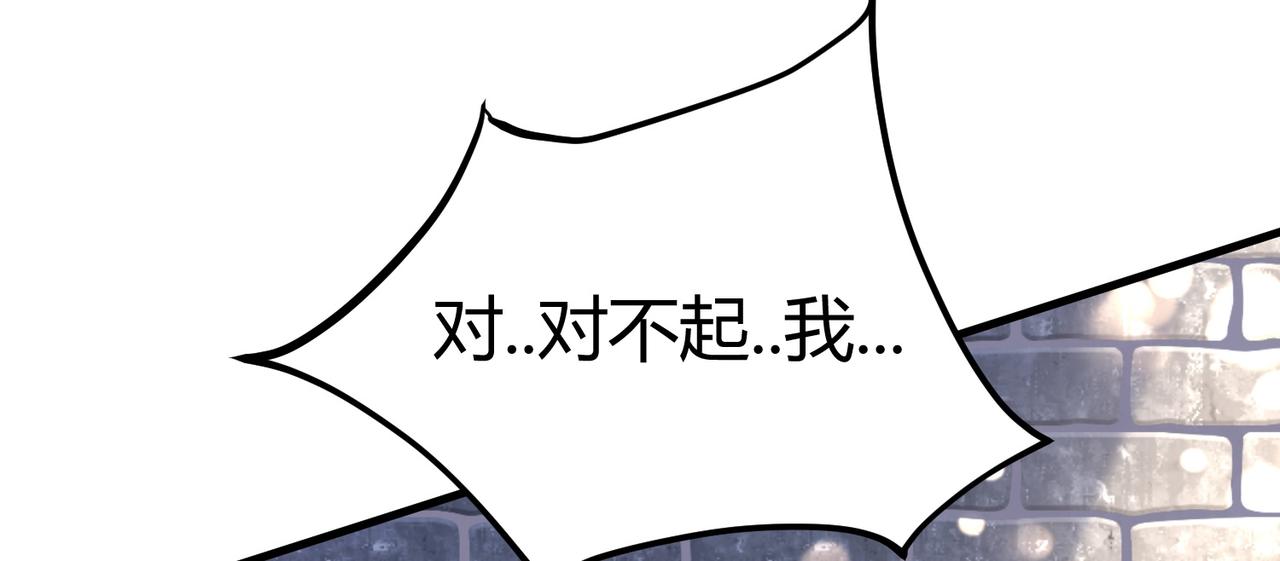 01 圣女沐浴我拉帘！165
