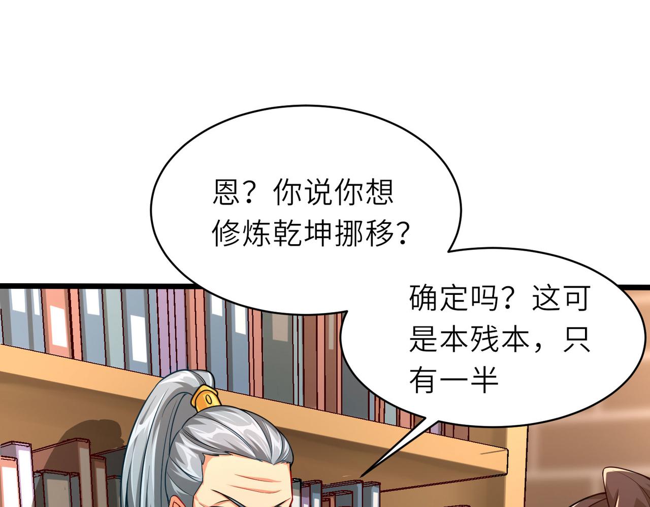16 开挂都为费劲的年头！5