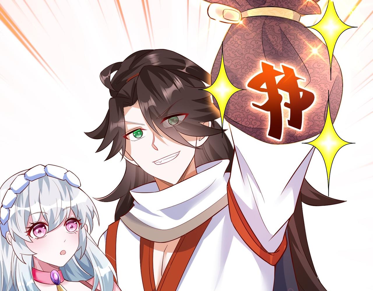 02 青楼一宿，十女同游！128