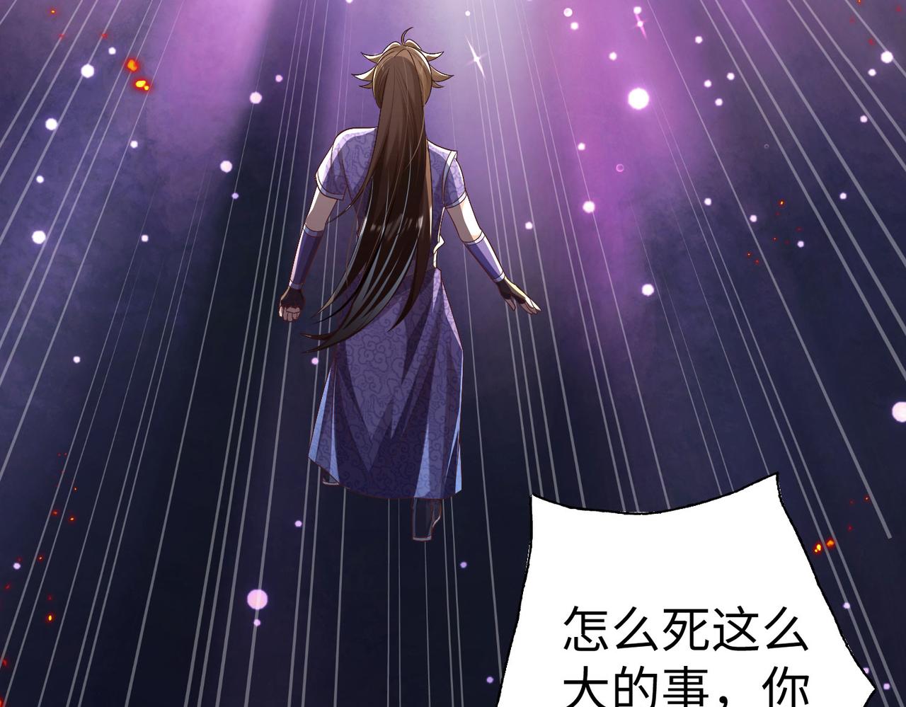 36决斗空间108