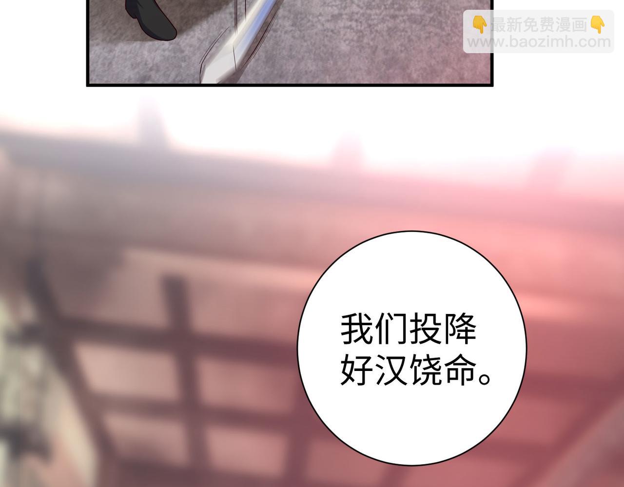 26上清破云剑！99