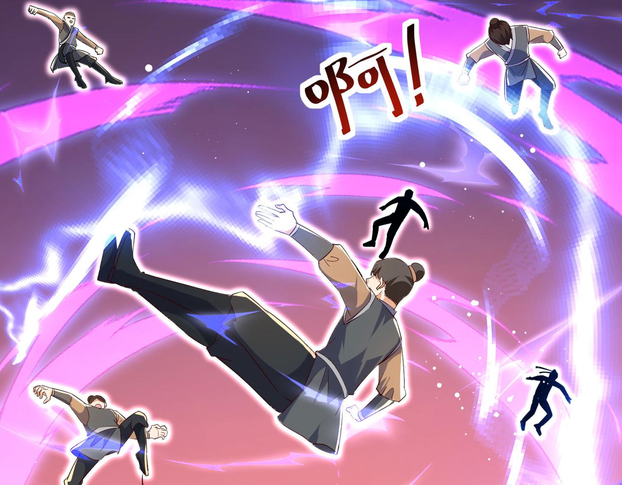 26上清破云剑！89