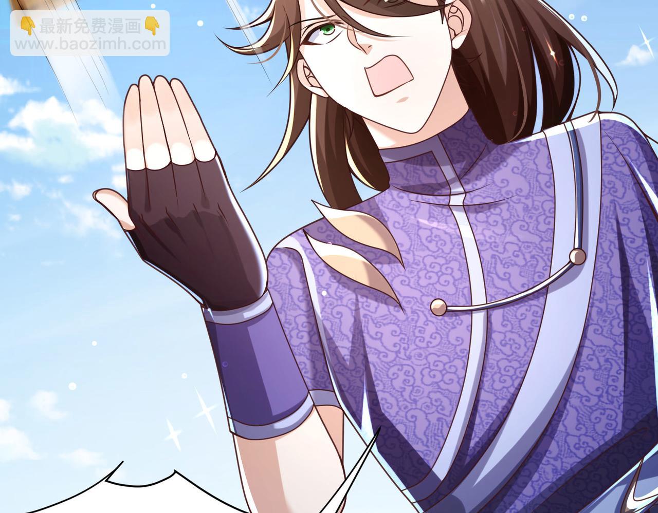 39这...这是棍？73