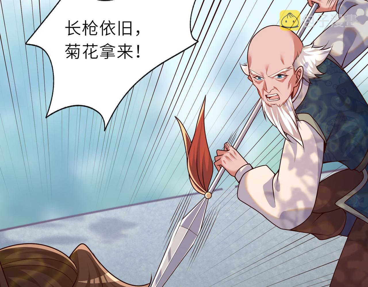 17 还有谁！75