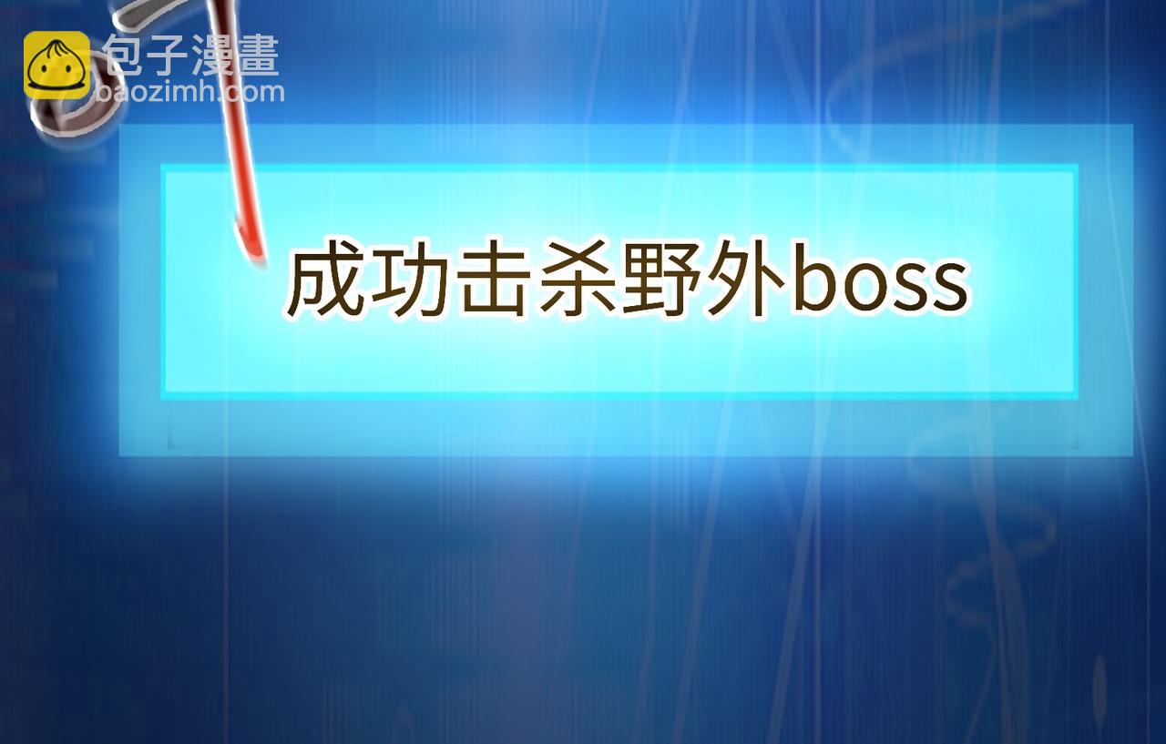 03 大闹婚队124