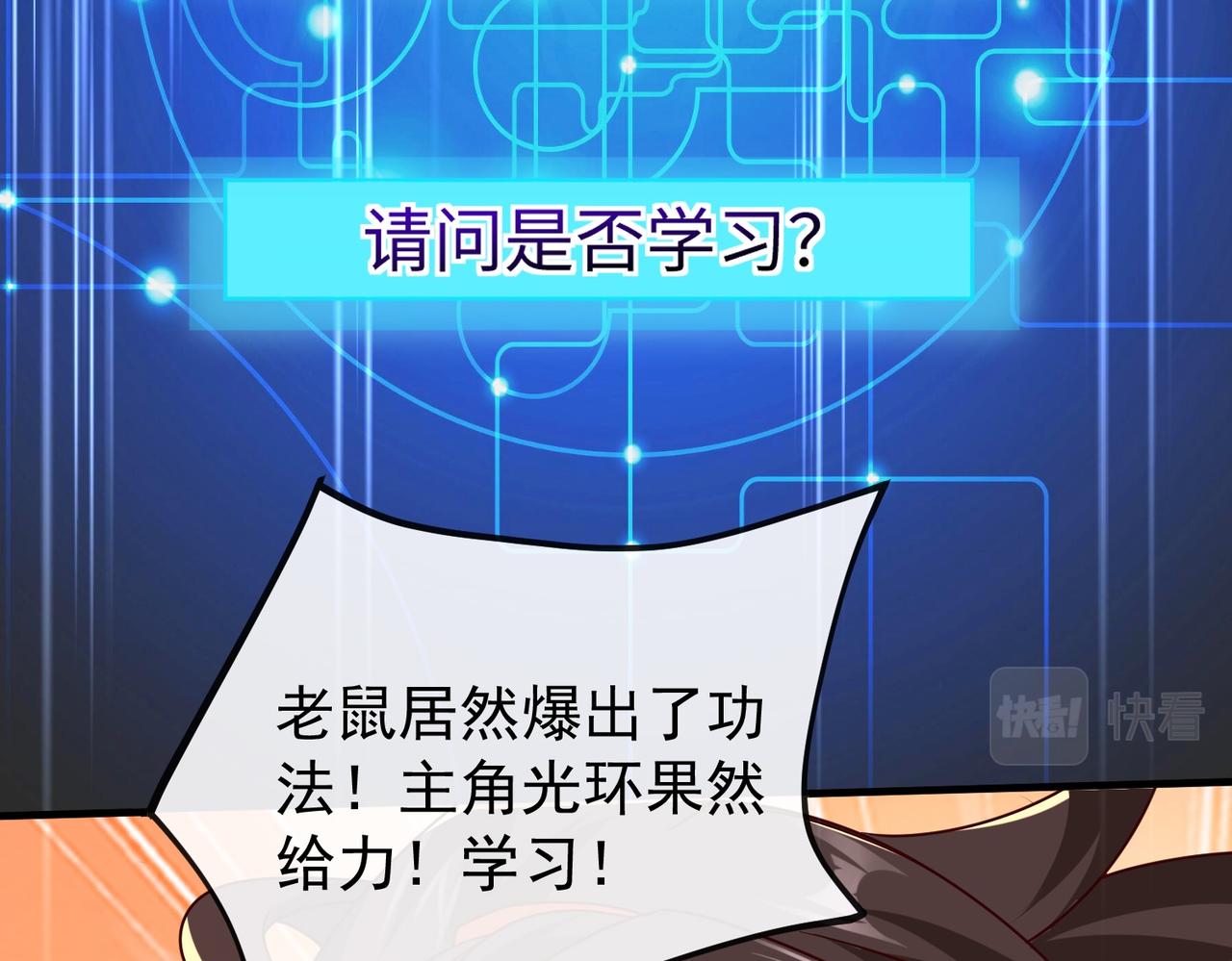 02 青楼一宿，十女同游！6