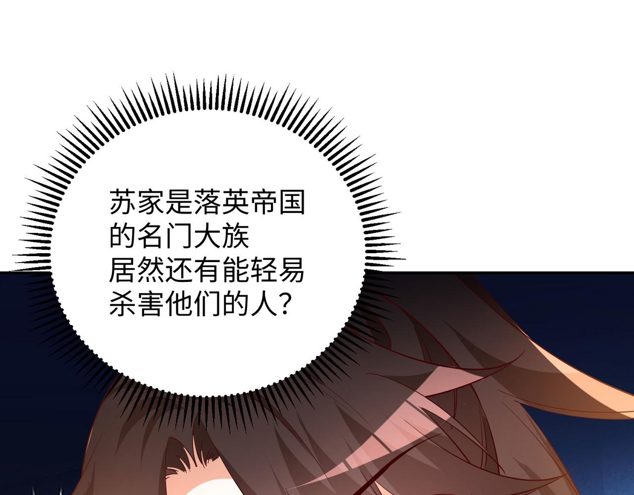 18 五角星飞镖！51