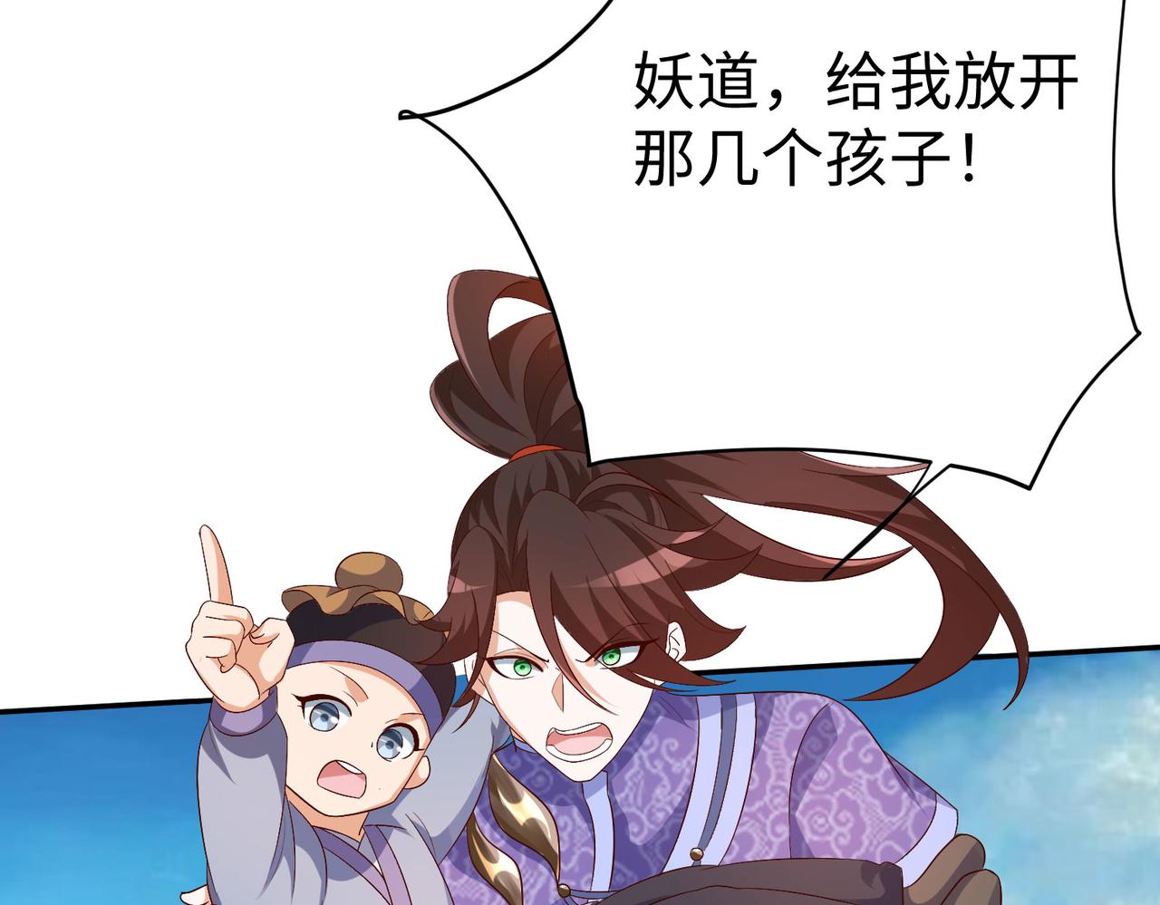 30“十关游戏？”100