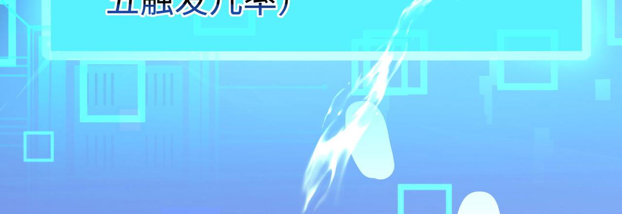 39这...这是棍？98