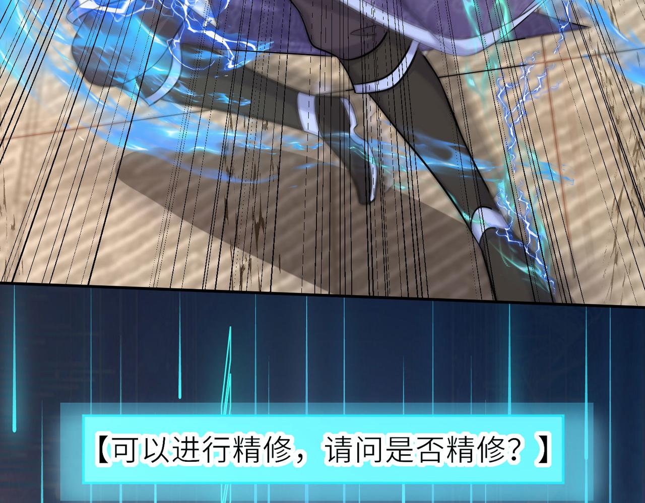 16 开挂都为费劲的年头！87