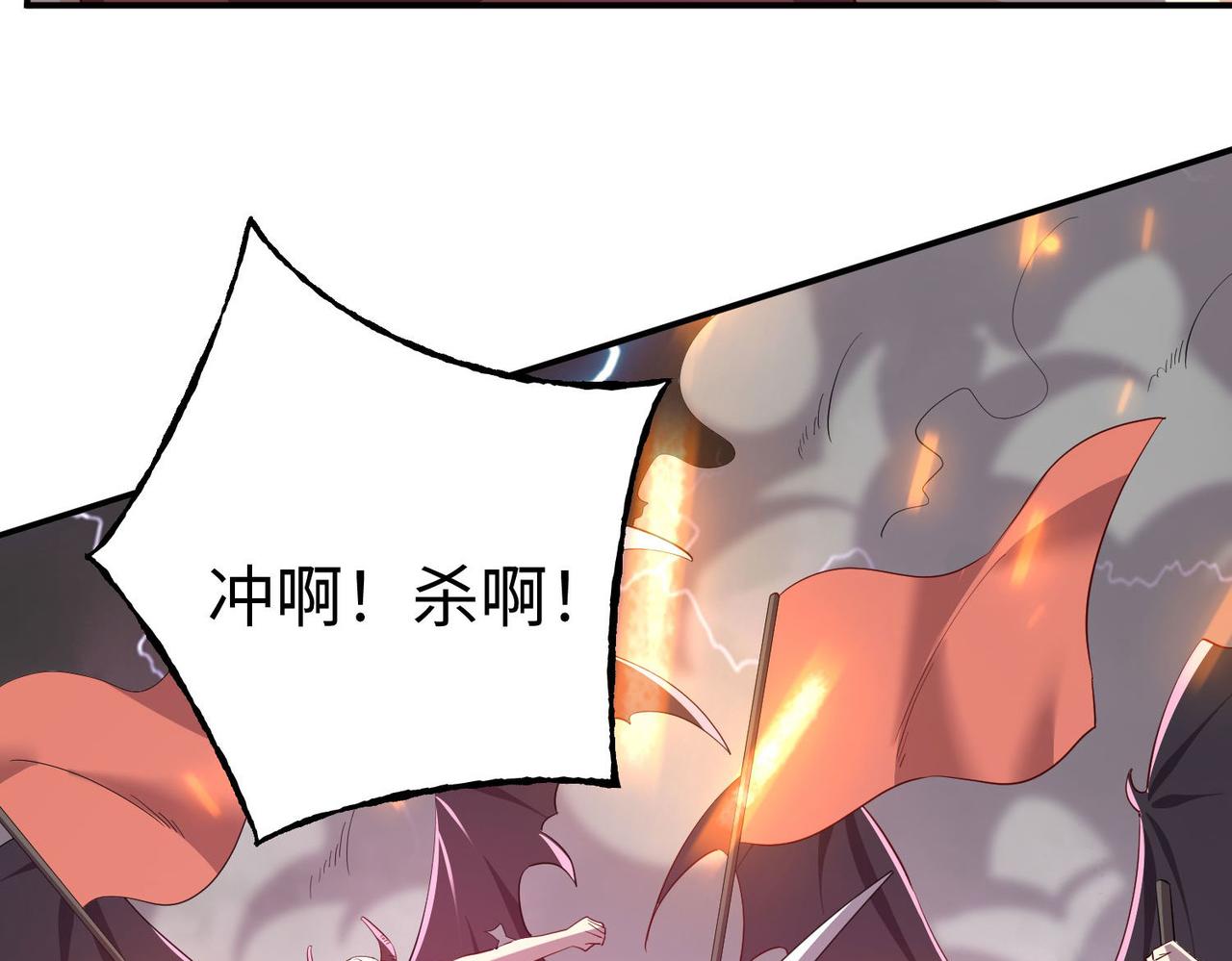 36决斗空间60