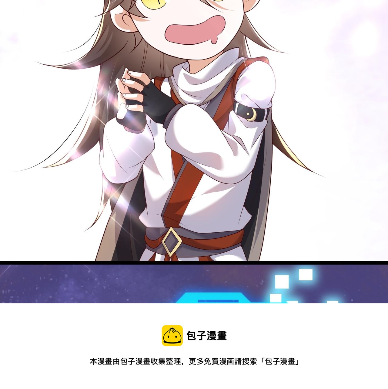 03 大闹婚队160