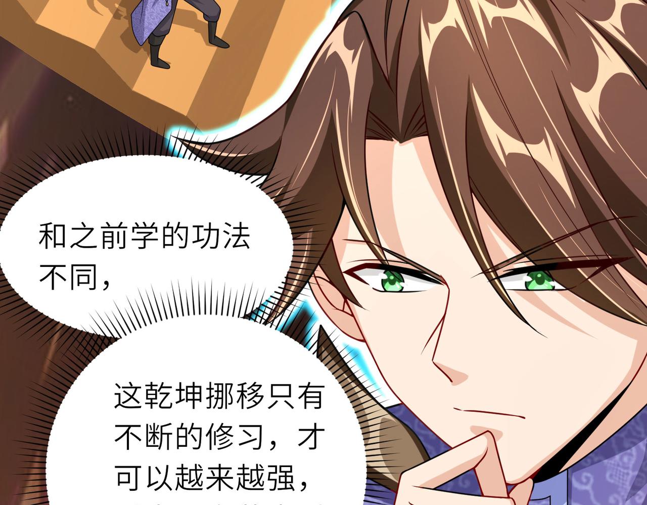16 开挂都为费劲的年头！15