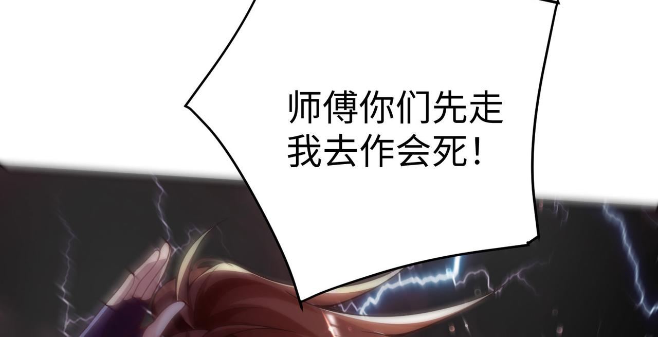37破魔之血76