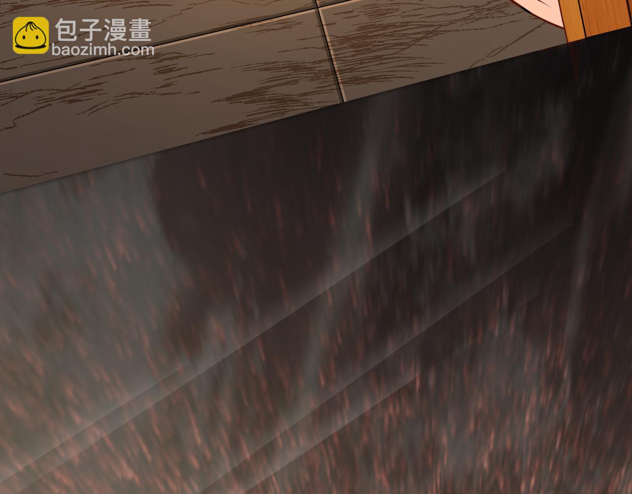 12 刑法部“美救英雄69