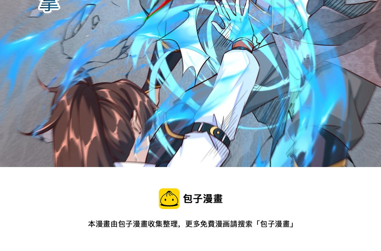 05 拯救允儿130