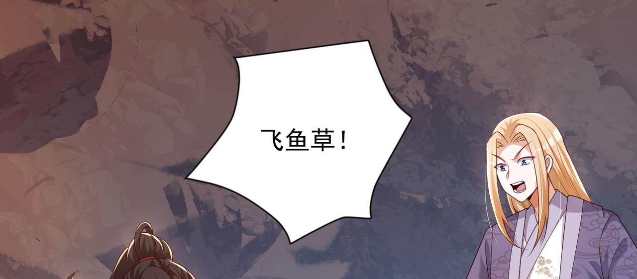 03 大闹婚队155