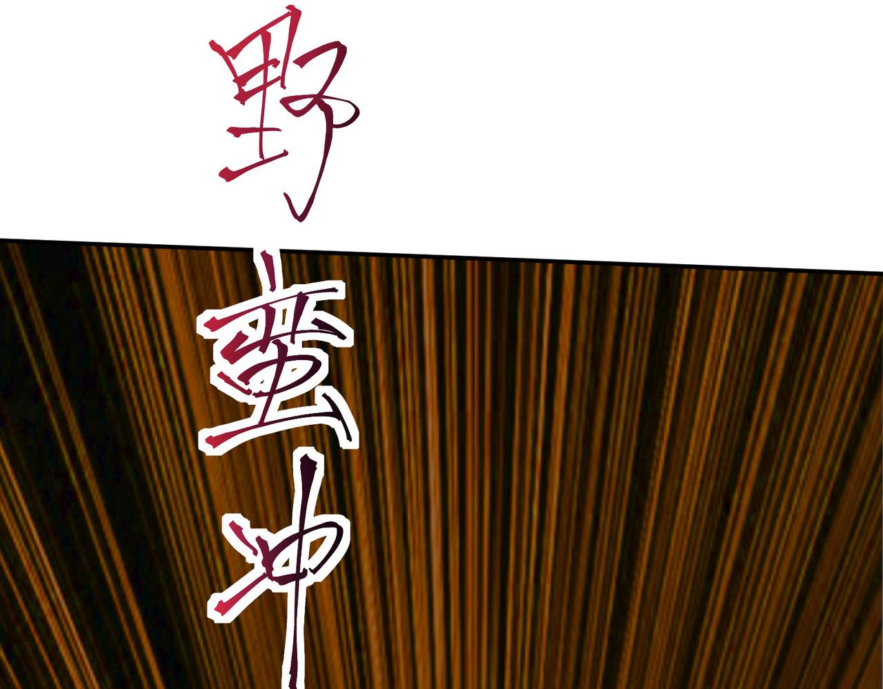 04 给猪做..人工呼吸？！26