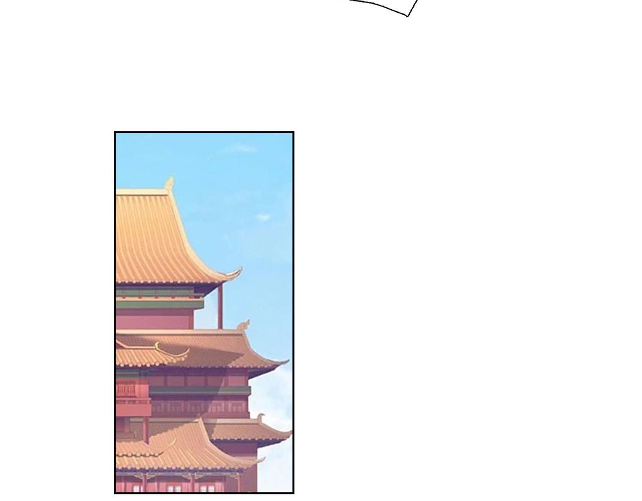 42功法逆行“玄华决”134