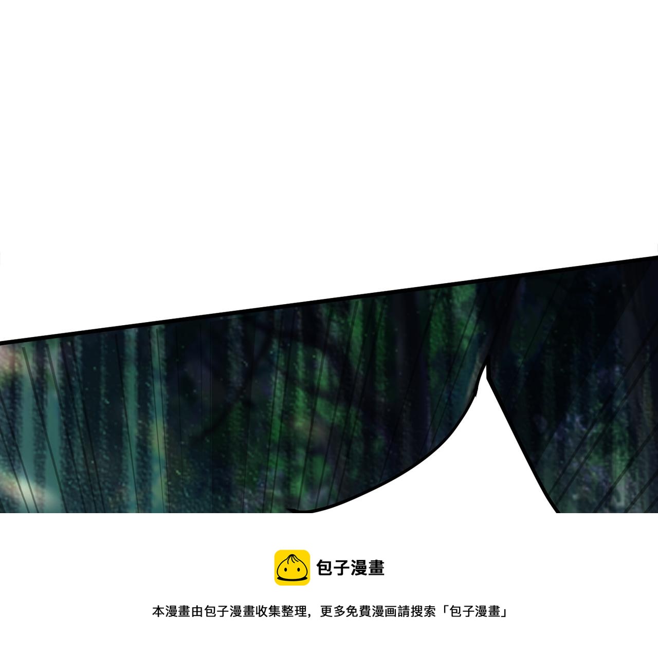 01 圣女沐浴我拉帘！100