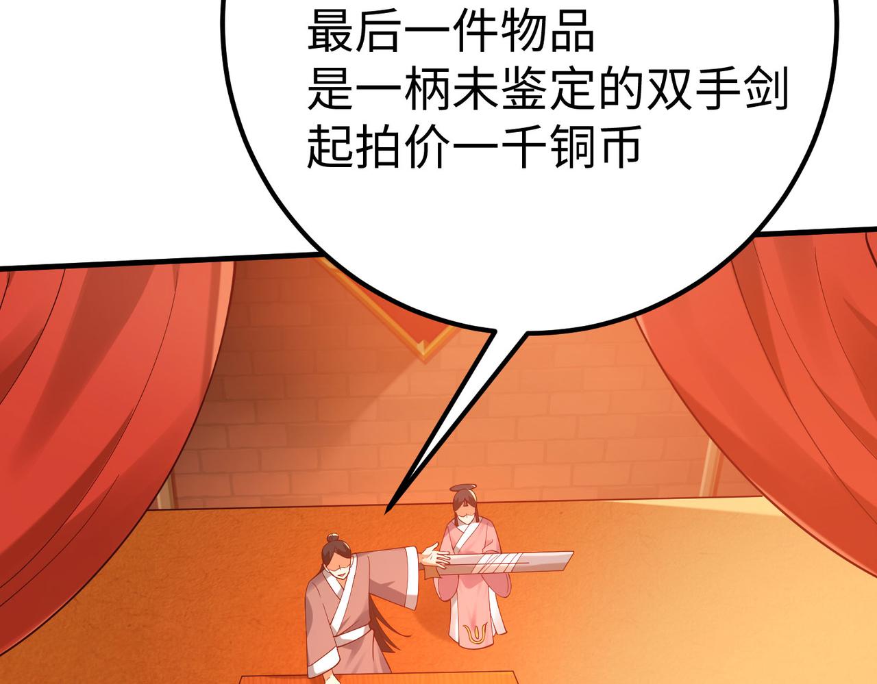05 拯救允儿27