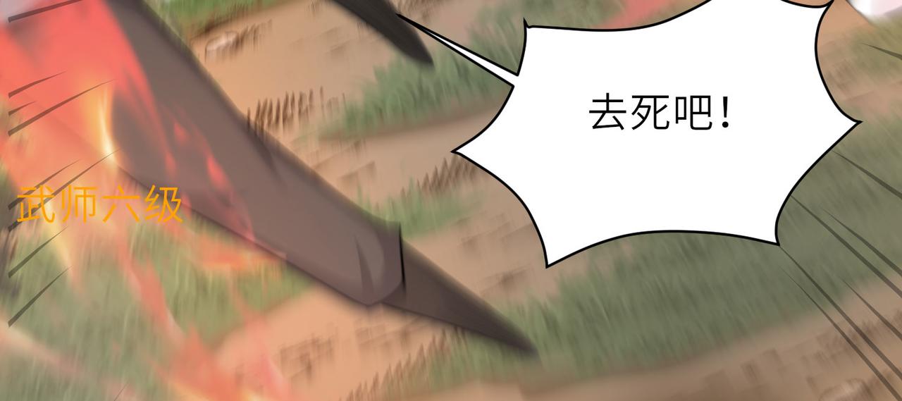 16 开挂都为费劲的年头！130