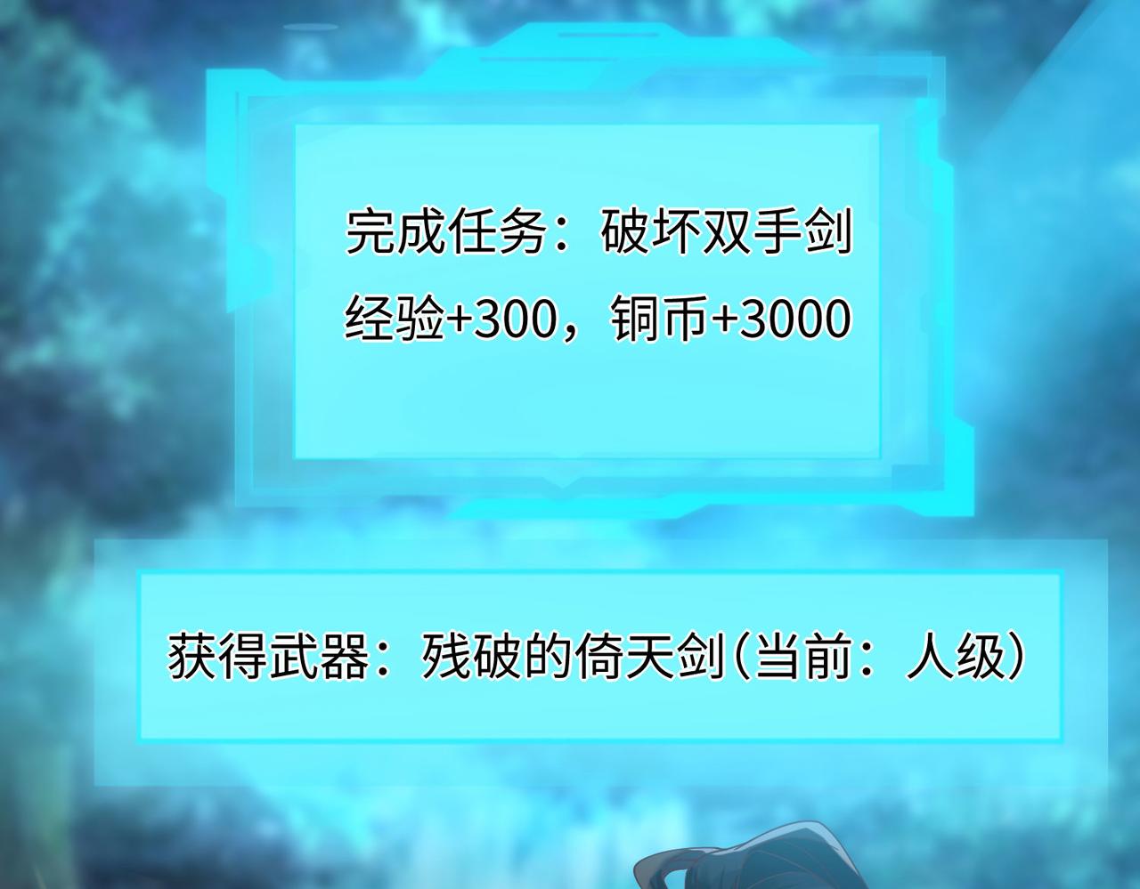 05 拯救允儿57