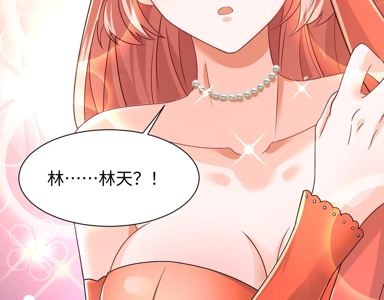 02 青楼一宿，十女同游！276