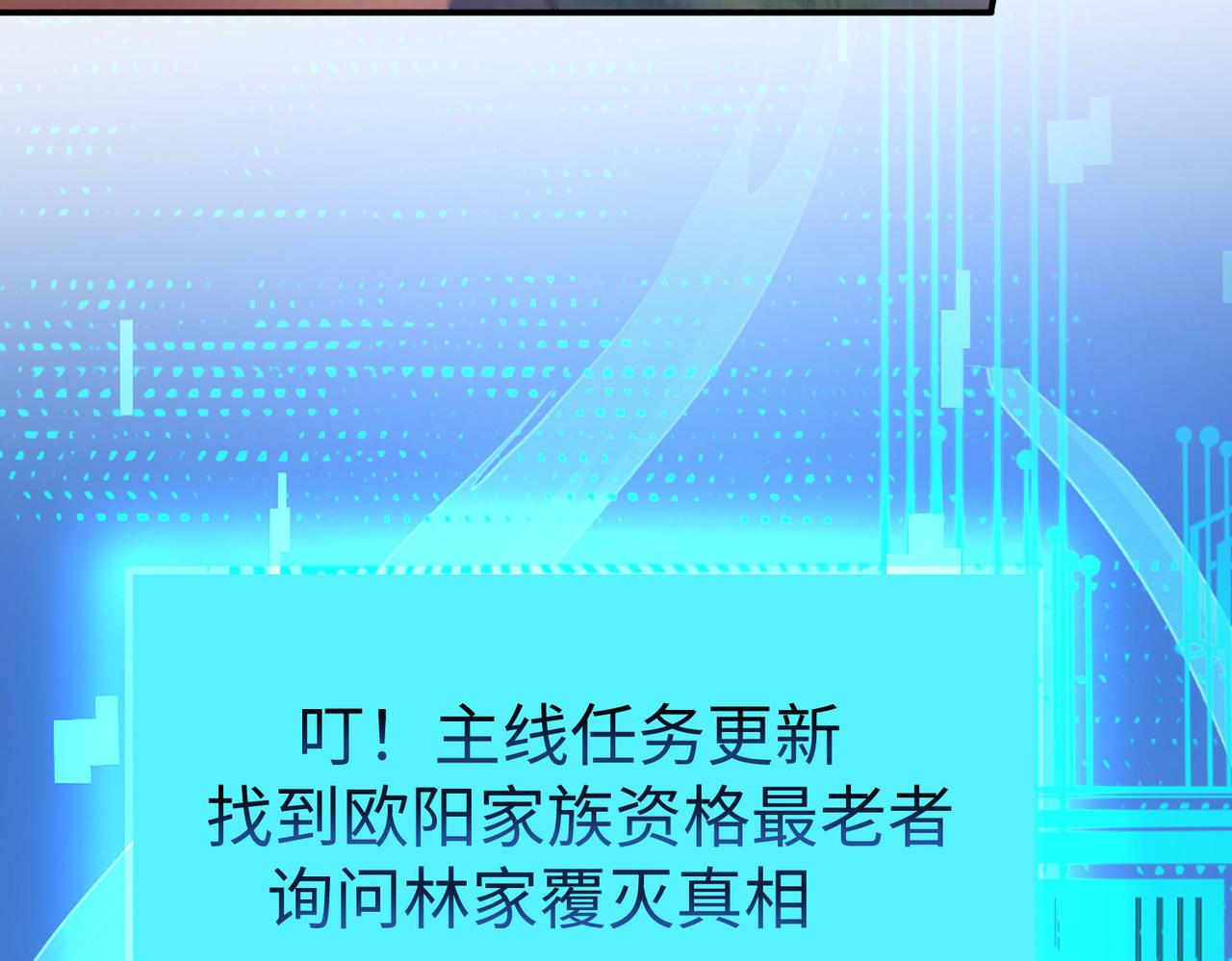 41身世之谜！104