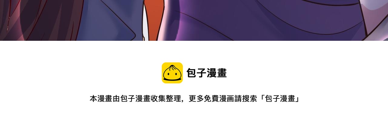 02 青楼一宿，十女同游！160