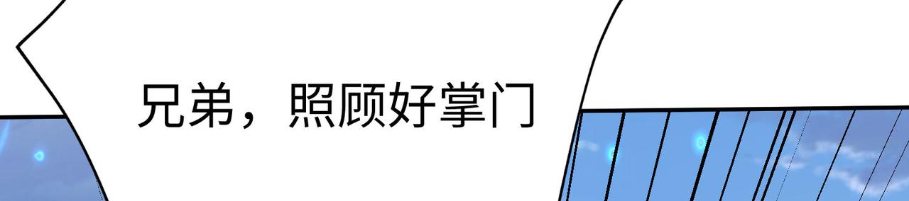 40帝国决斗74