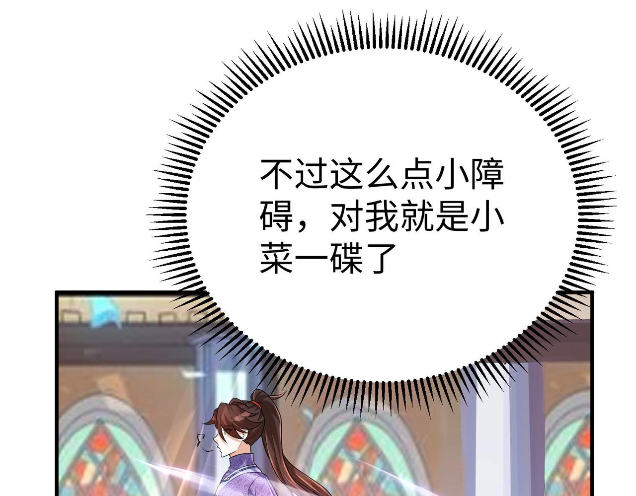 31雪伊17