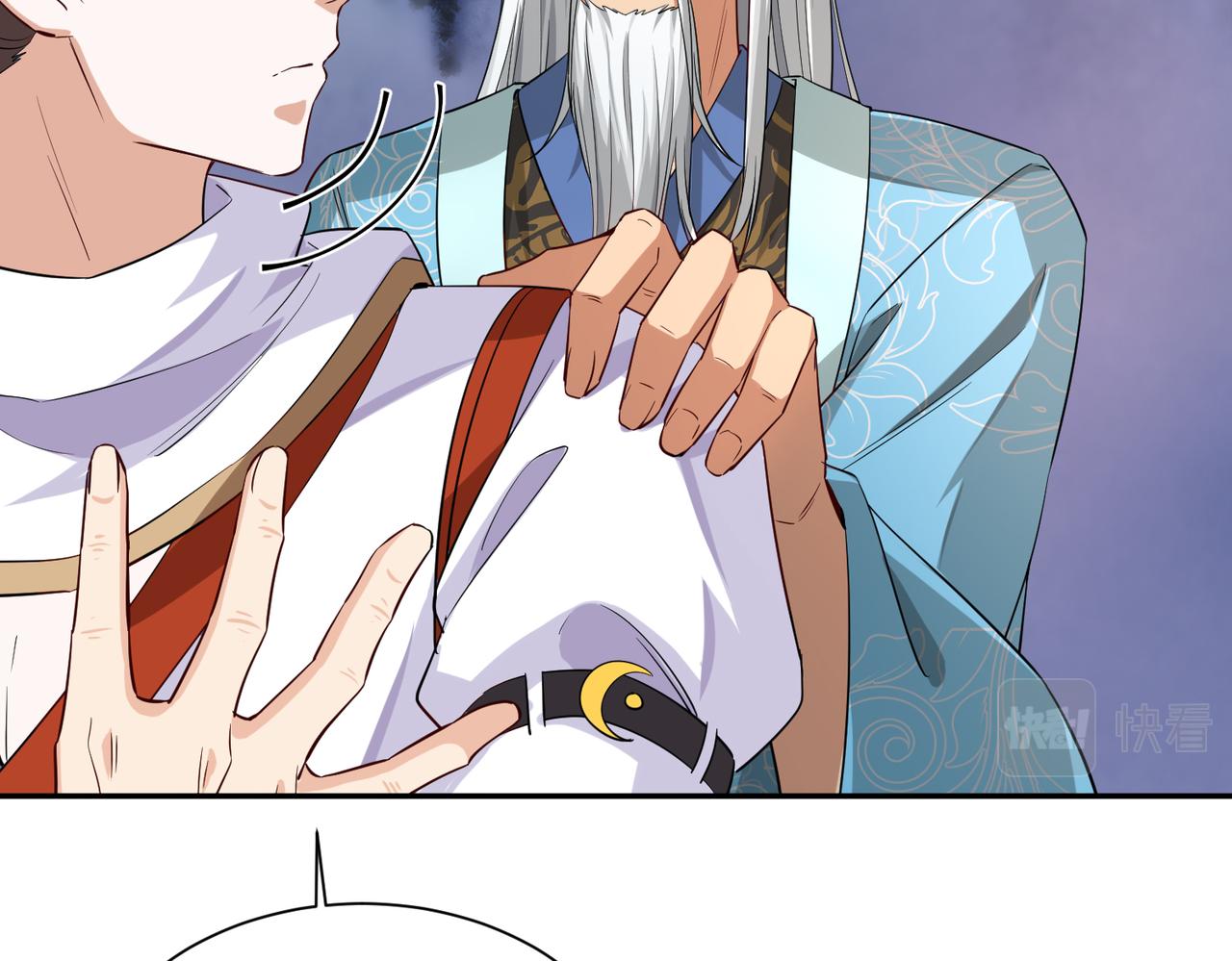 06 长痔疮的长老？！127