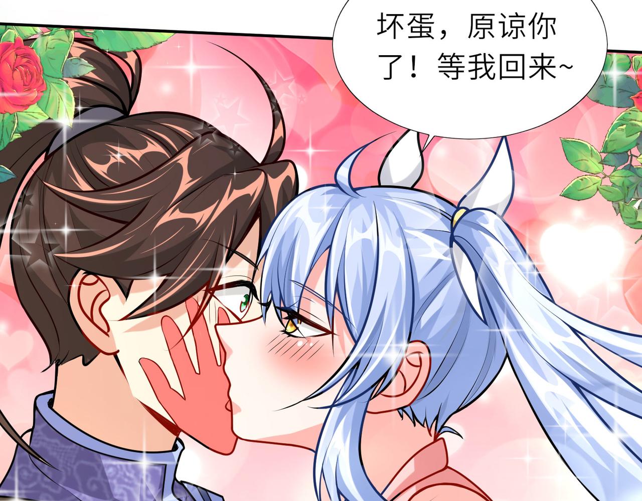 16 开挂都为费劲的年头！80