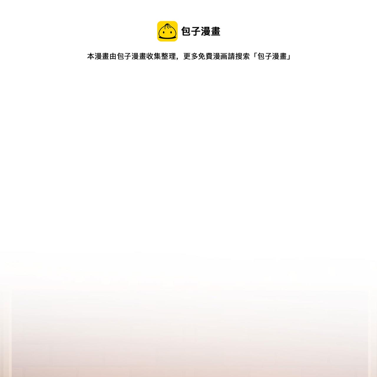 04 给猪做..人工呼吸？！100