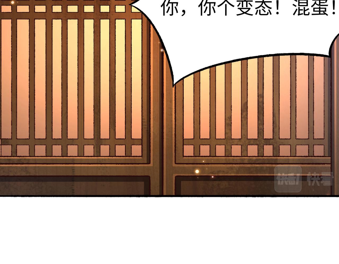 05 拯救允儿72